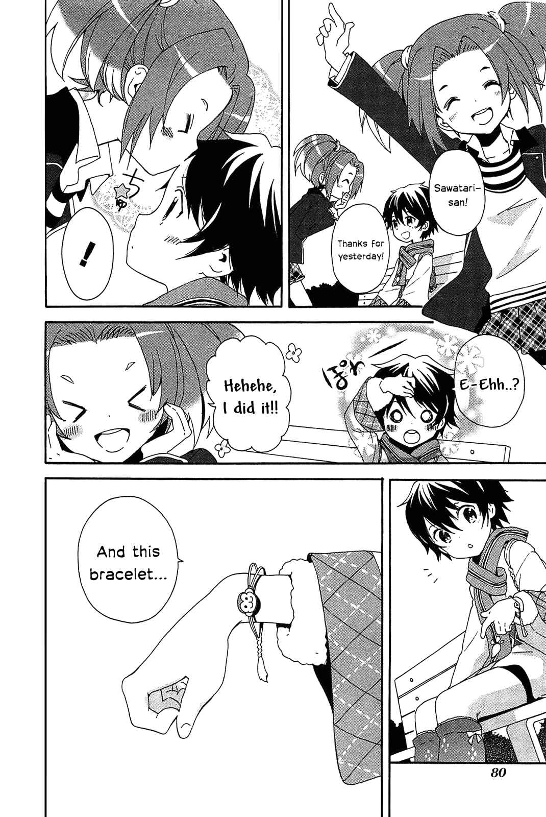 Page 10 Chapter 3 Bokura wa Minna Ikiteiru!