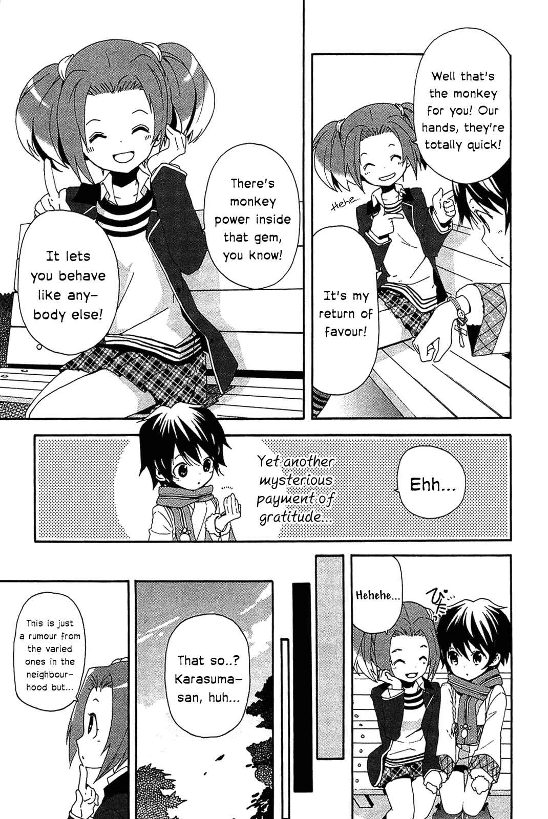 Page 11 Chapter 3 Bokura wa Minna Ikiteiru!