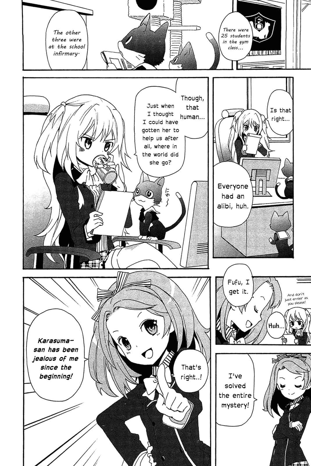 Page 14 Chapter 3 Bokura wa Minna Ikiteiru!