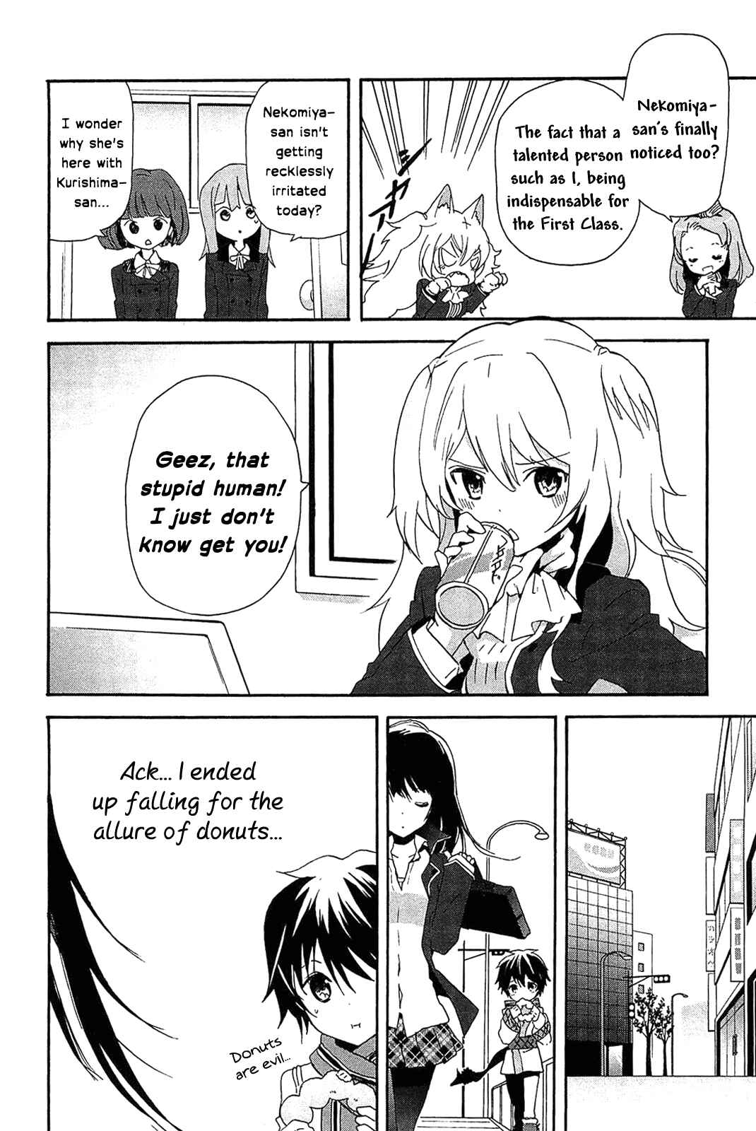 Page 16 Chapter 3 Bokura wa Minna Ikiteiru!