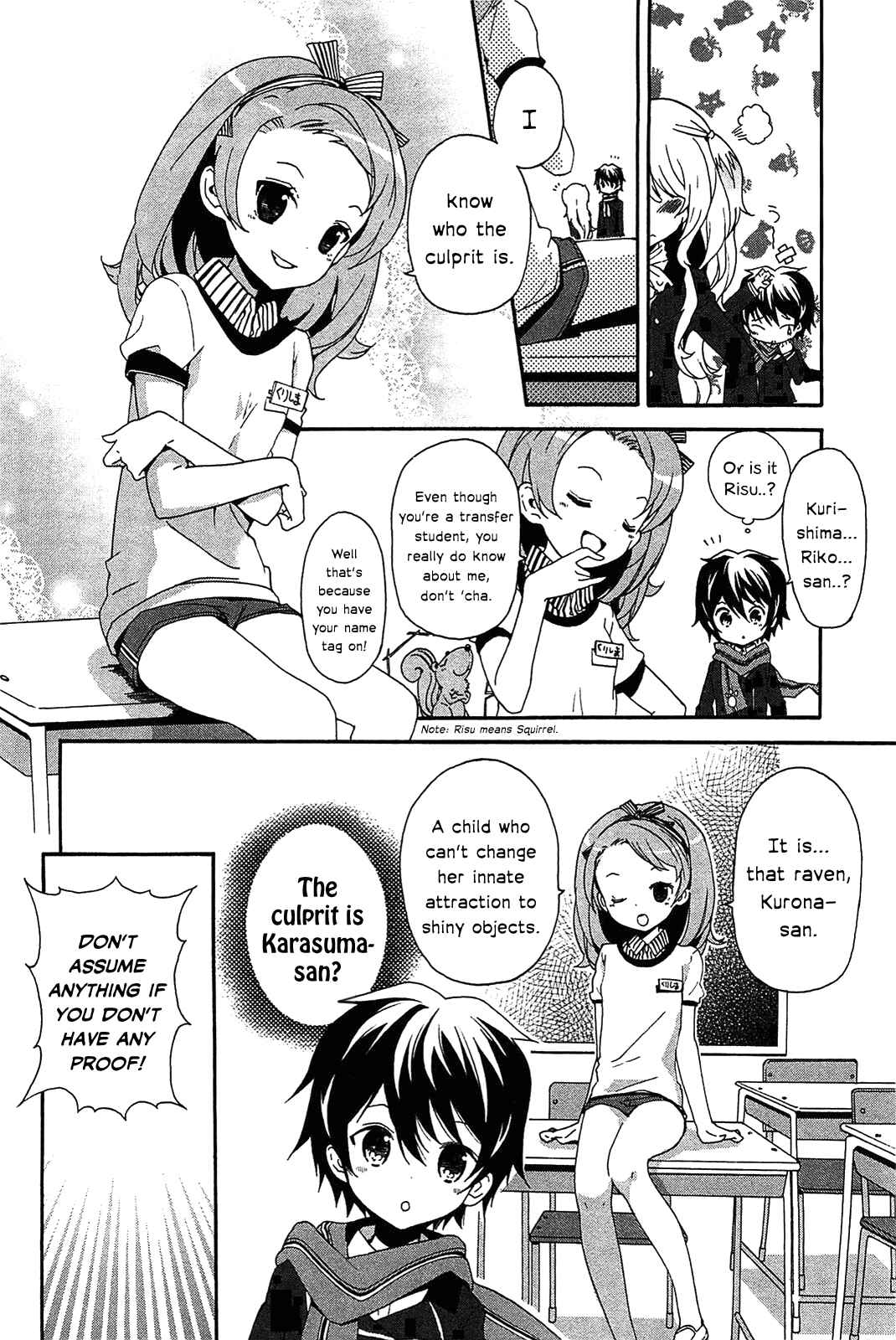 Page 2 Chapter 3 Bokura wa Minna Ikiteiru!