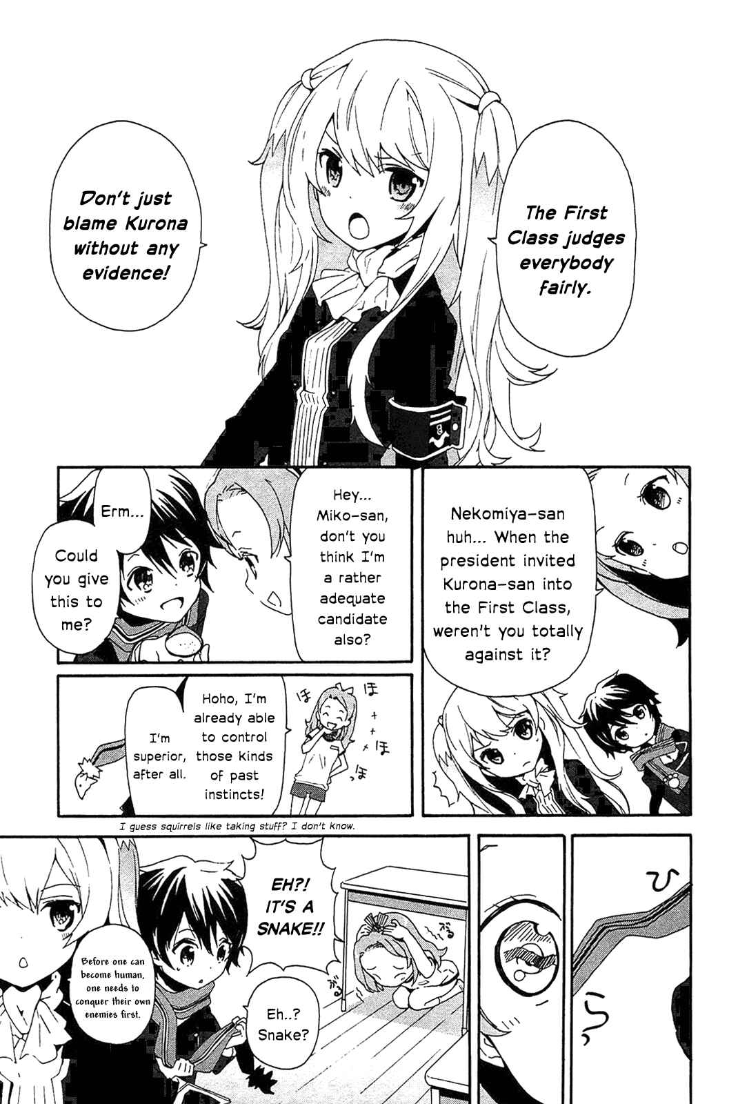 Page 3 Chapter 3 Bokura wa Minna Ikiteiru!