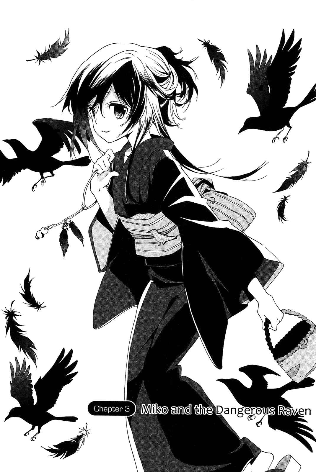 Page 4 Chapter 3 Bokura wa Minna Ikiteiru!