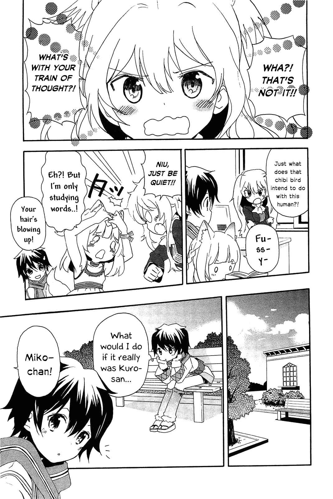 Page 9 Chapter 3 Bokura wa Minna Ikiteiru!