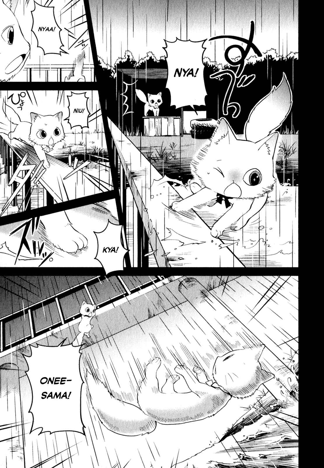 Page 10 Chapter 11 Bokura wa Minna Ikiteiru!