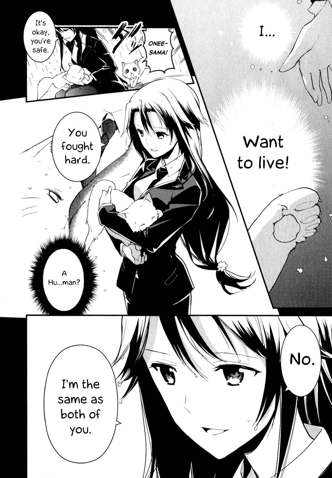 Page 13 Chapter 11 Bokura wa Minna Ikiteiru!