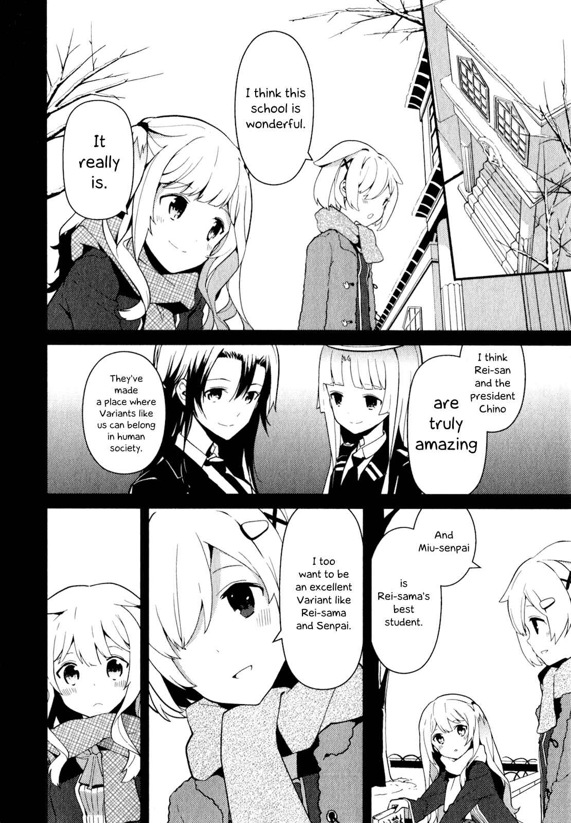 Page 17 Chapter 11 Bokura wa Minna Ikiteiru!