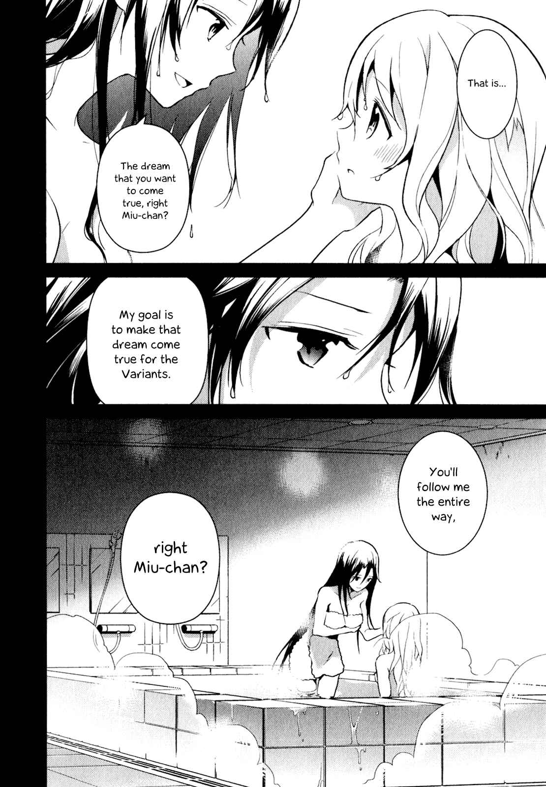 Page 19 Chapter 11 Bokura wa Minna Ikiteiru!