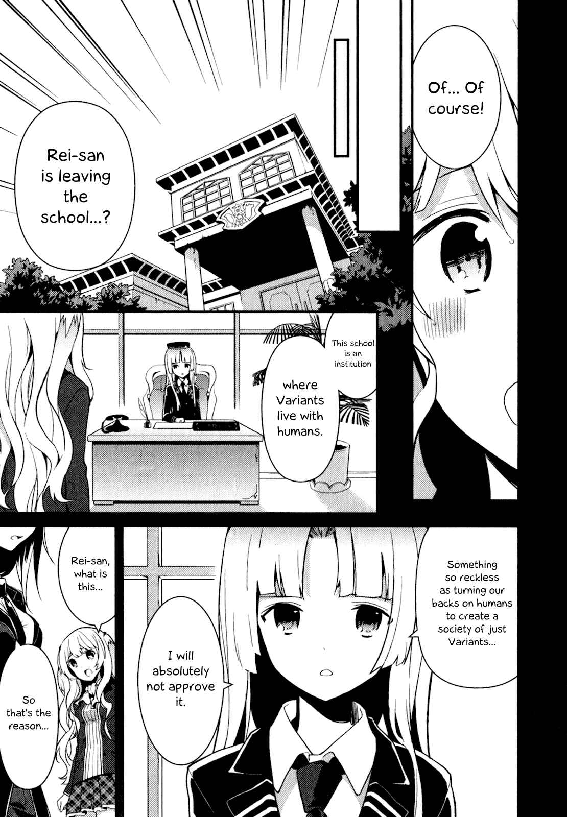 Page 20 Chapter 11 Bokura wa Minna Ikiteiru!