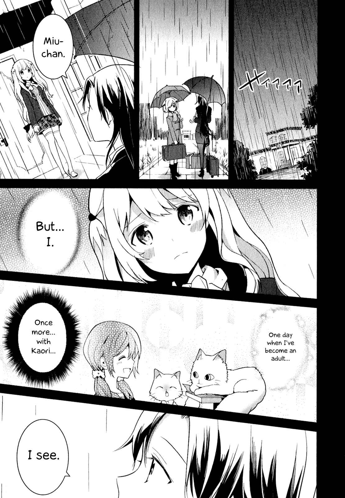 Page 22 Chapter 11 Bokura wa Minna Ikiteiru!