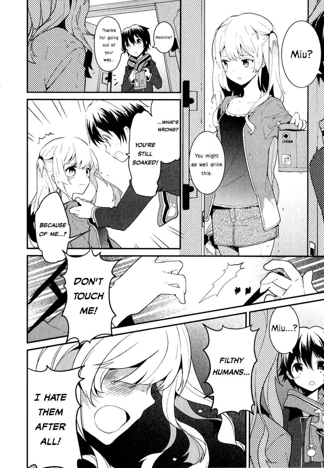 Page 25 Chapter 11 Bokura wa Minna Ikiteiru!