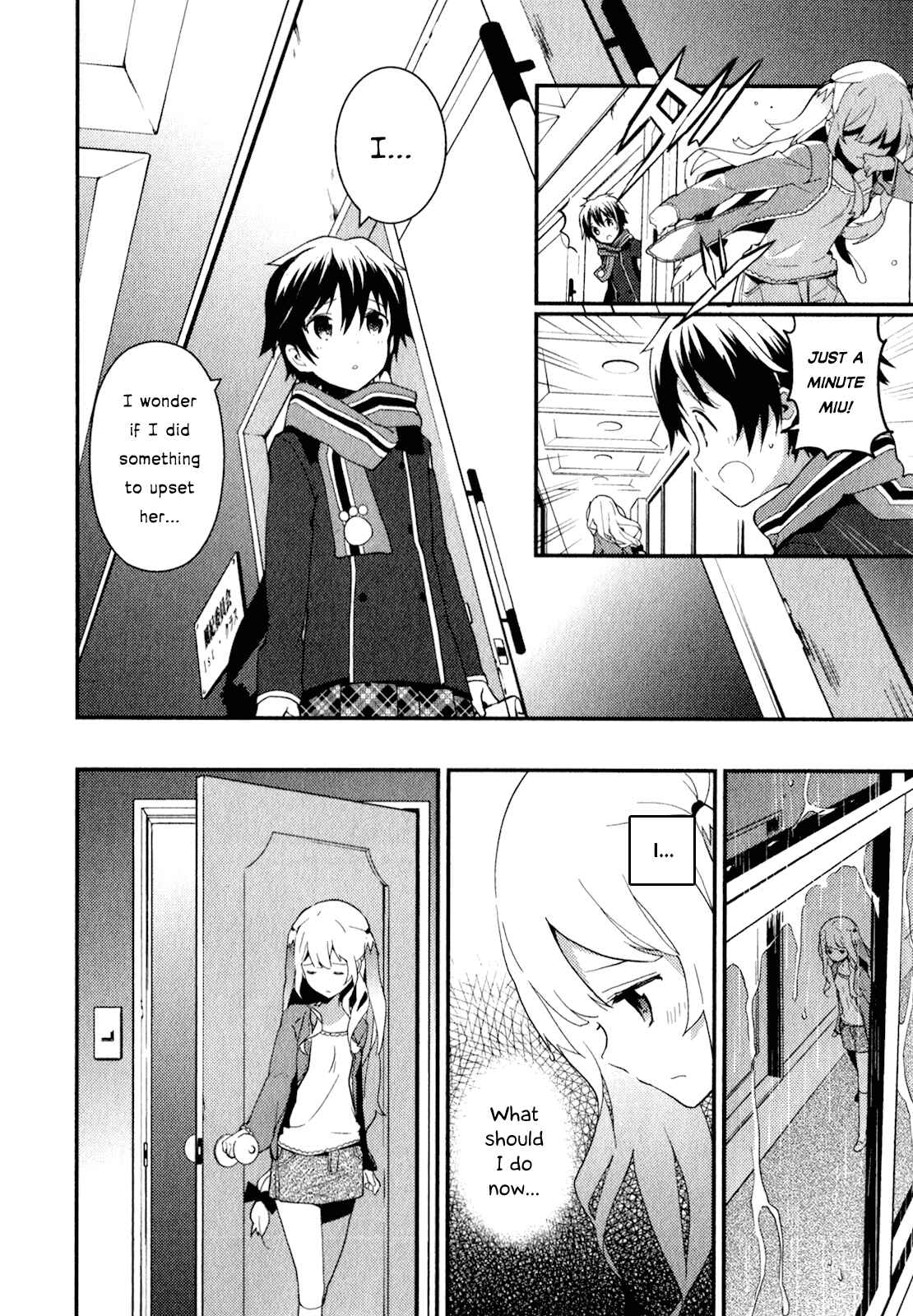 Page 27 Chapter 11 Bokura wa Minna Ikiteiru!
