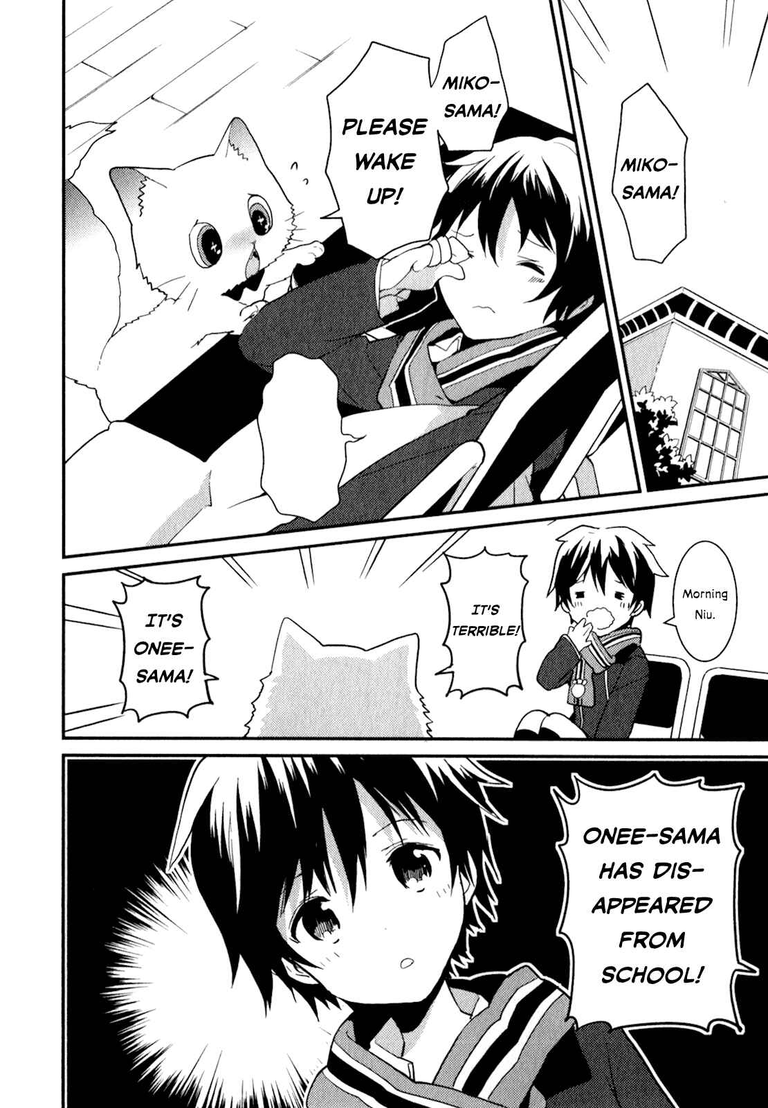 Page 29 Chapter 11 Bokura wa Minna Ikiteiru!