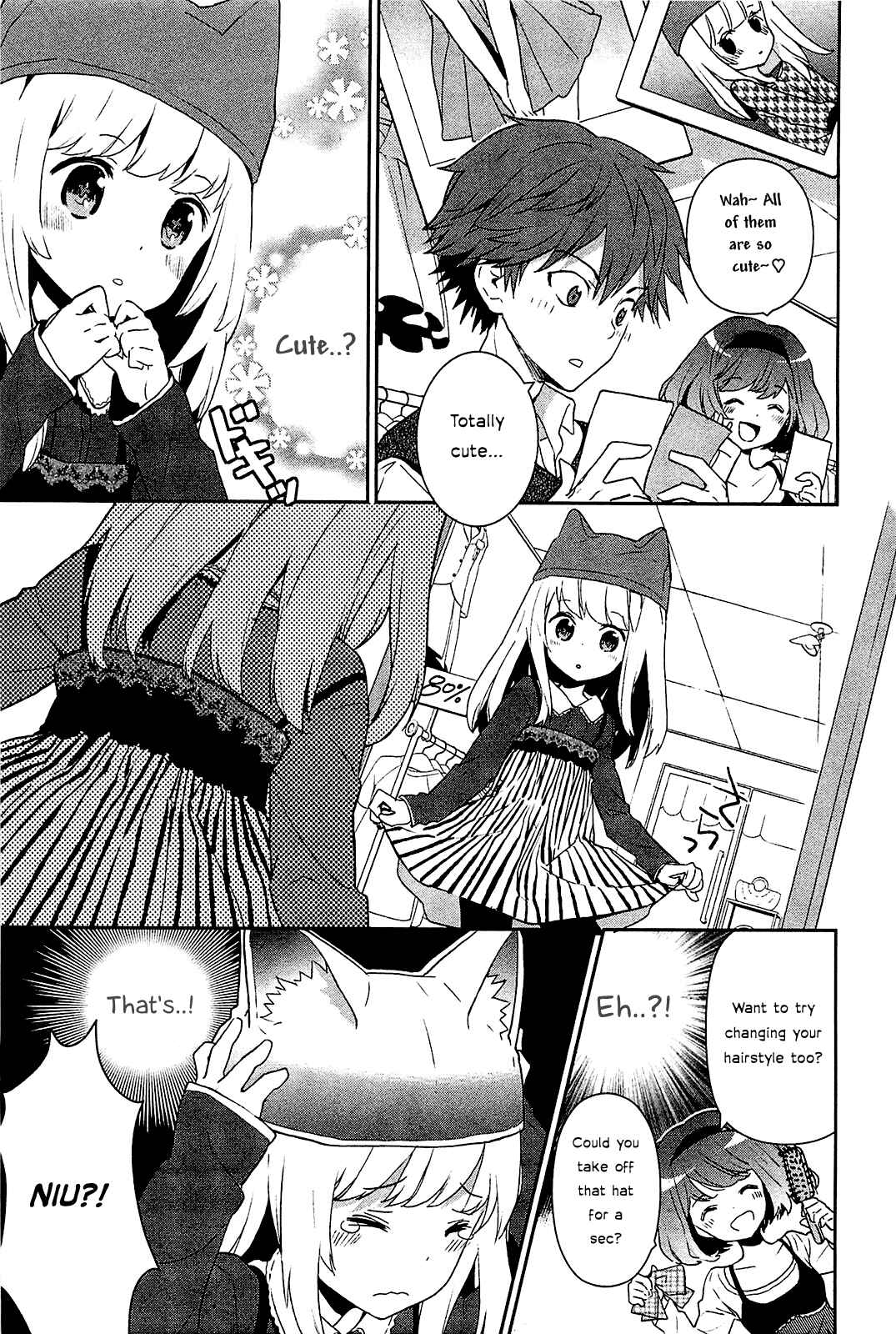 Page 11 Chapter 5.5 Bokura wa Minna Ikiteiru!
