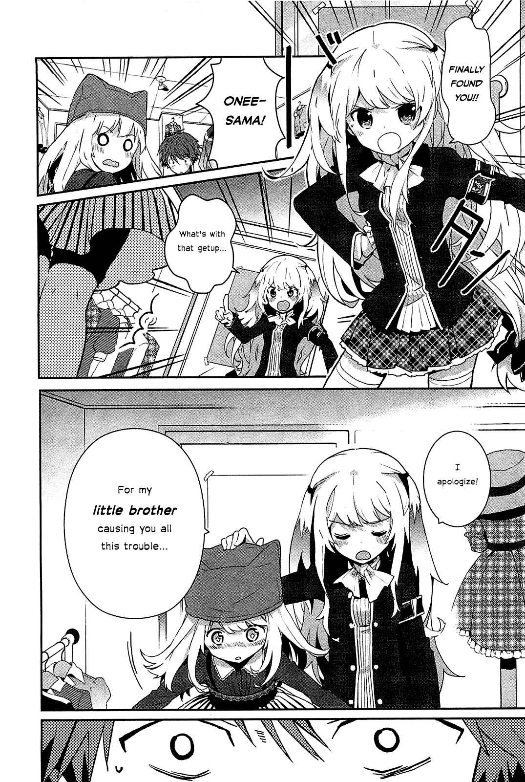 Page 12 Chapter 5.5 Bokura wa Minna Ikiteiru!