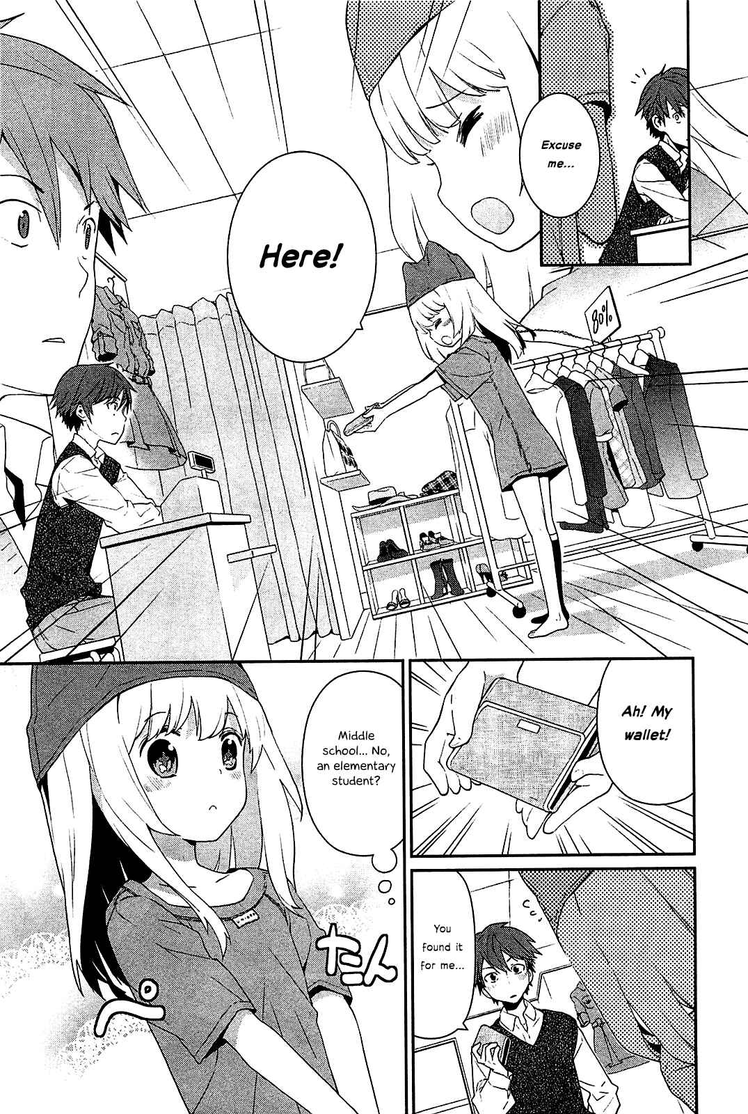 Page 5 Chapter 5.5 Bokura wa Minna Ikiteiru!