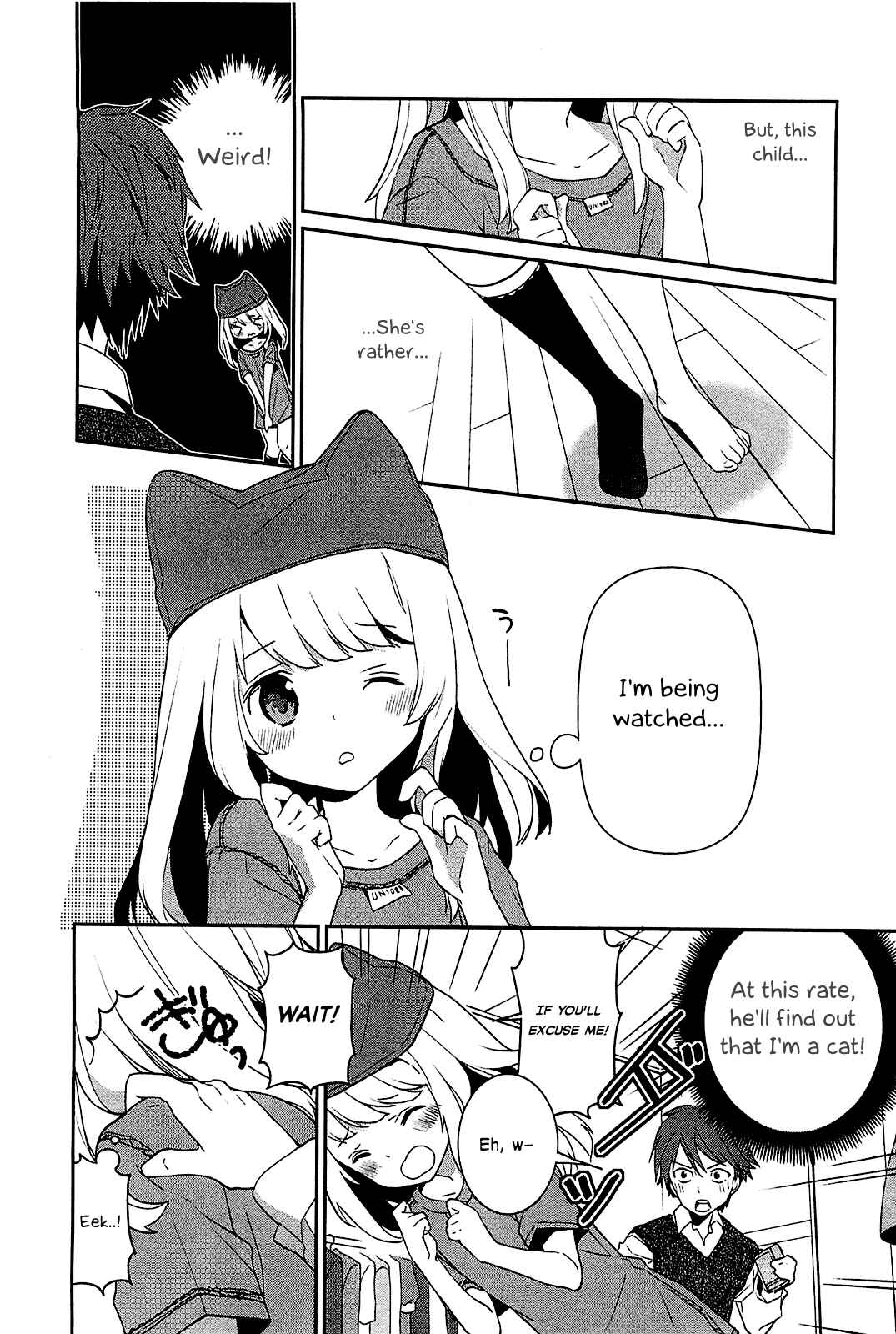 Page 6 Chapter 5.5 Bokura wa Minna Ikiteiru!