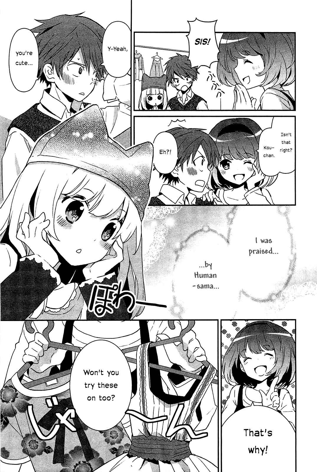 Page 9 Chapter 5.5 Bokura wa Minna Ikiteiru!