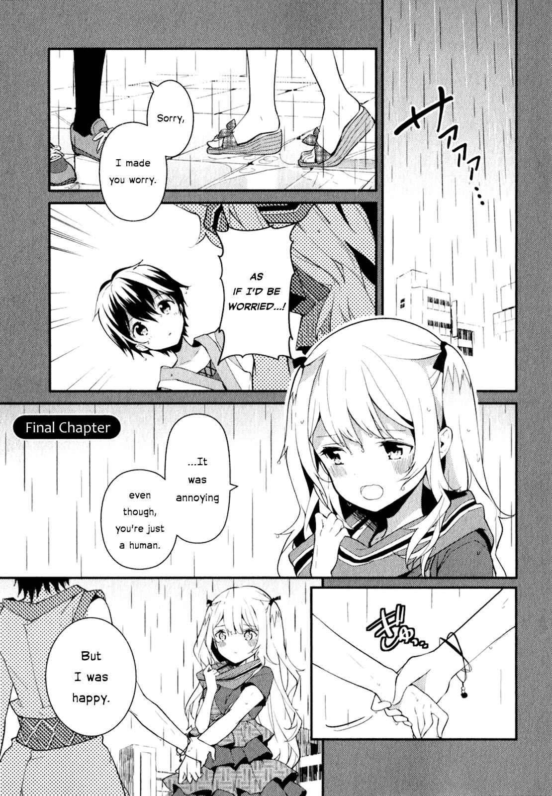 Page 1 Chapter 17 Bokura wa Minna Ikiteiru!