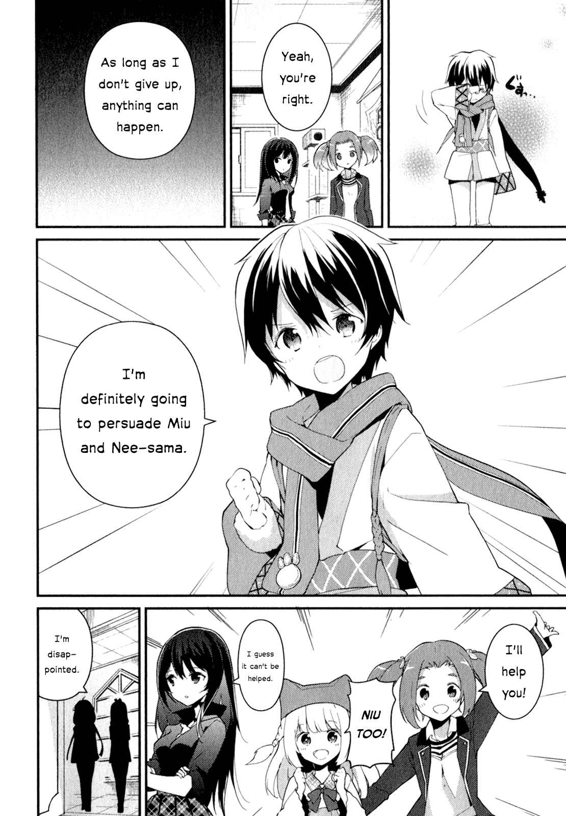 Page 10 Chapter 17 Bokura wa Minna Ikiteiru!