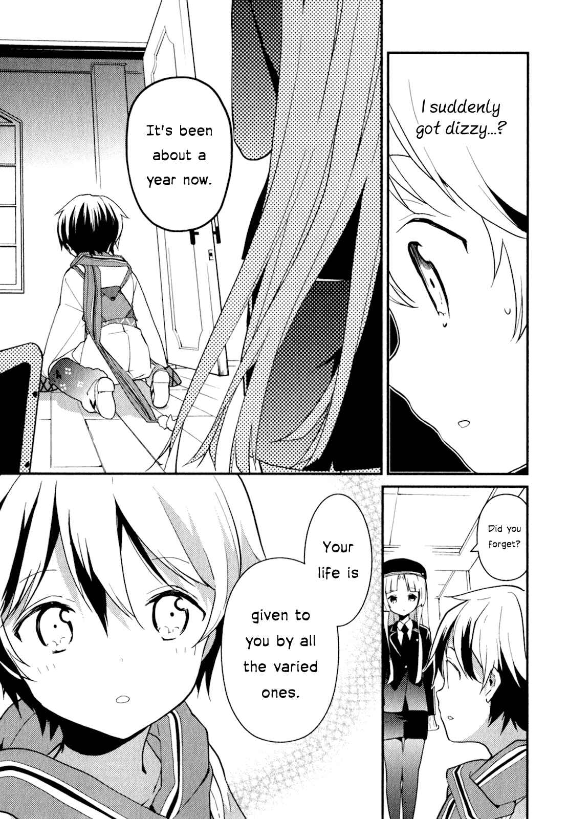 Page 13 Chapter 17 Bokura wa Minna Ikiteiru!