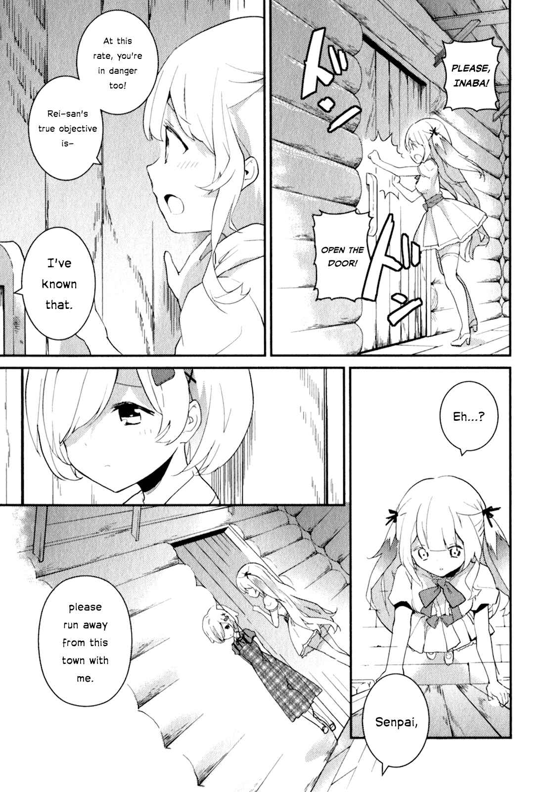 Page 15 Chapter 17 Bokura wa Minna Ikiteiru!