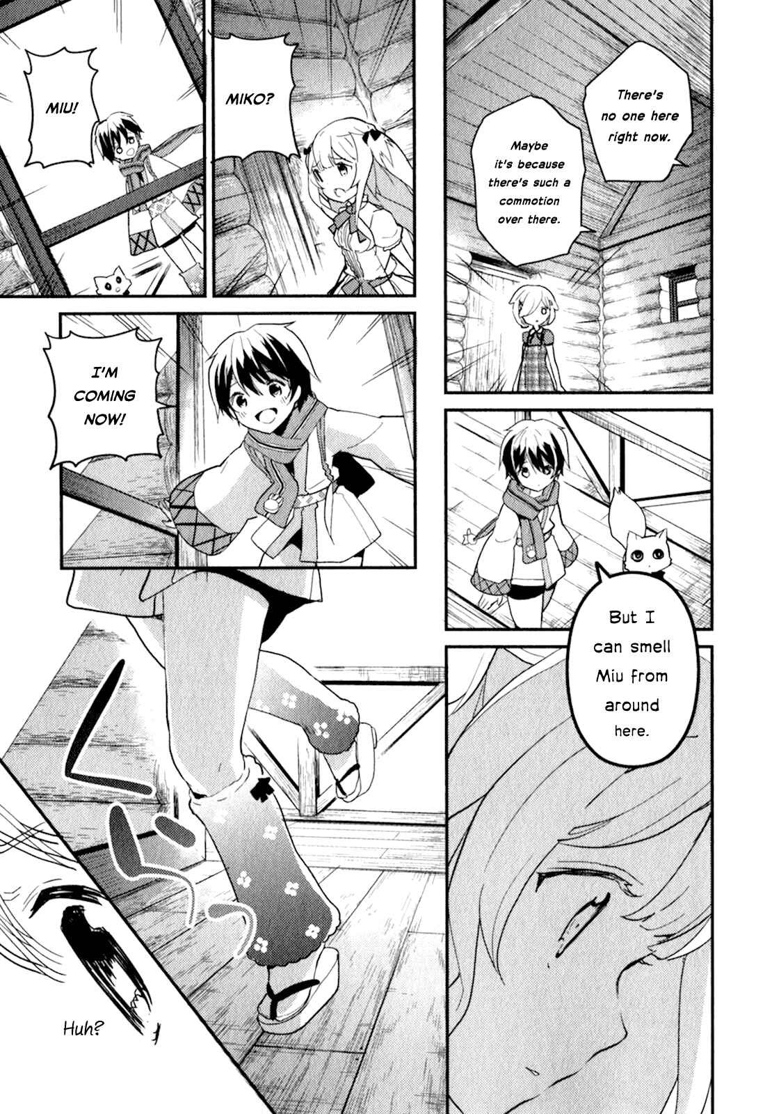 Page 23 Chapter 17 Bokura wa Minna Ikiteiru!