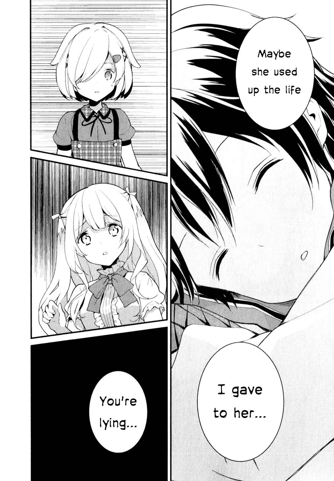 Page 25 Chapter 17 Bokura wa Minna Ikiteiru!