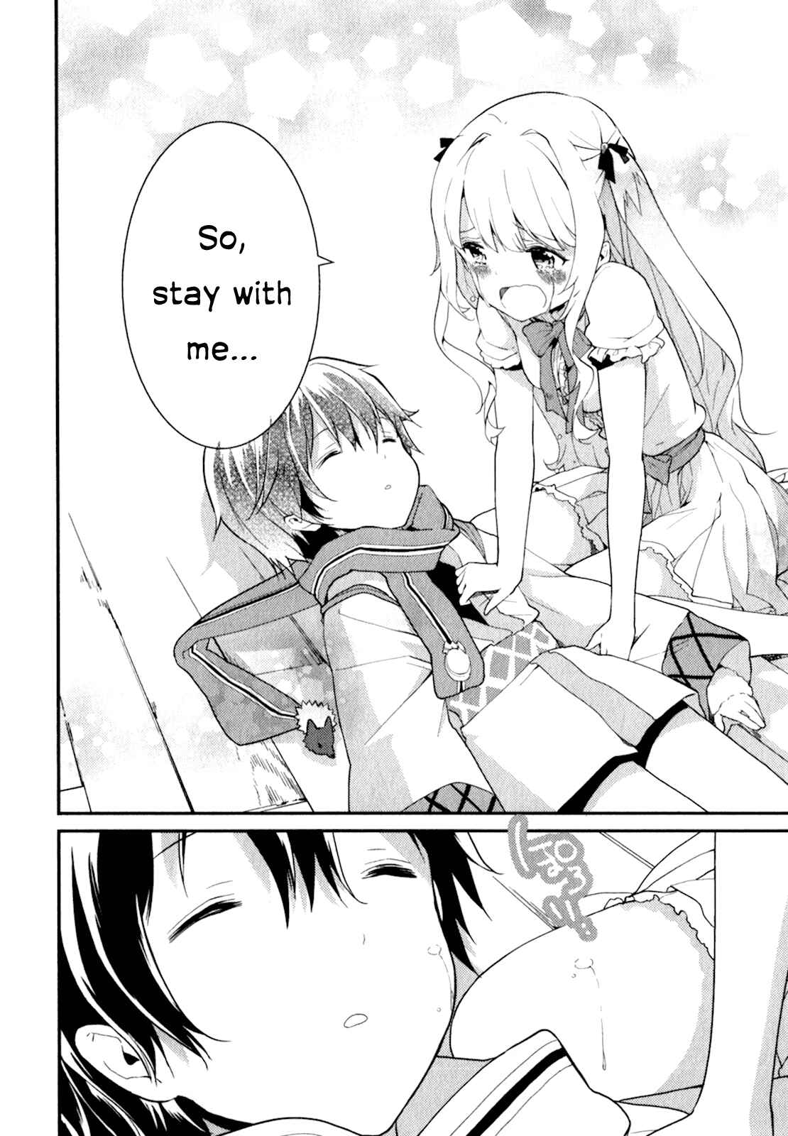Page 28 Chapter 17 Bokura wa Minna Ikiteiru!