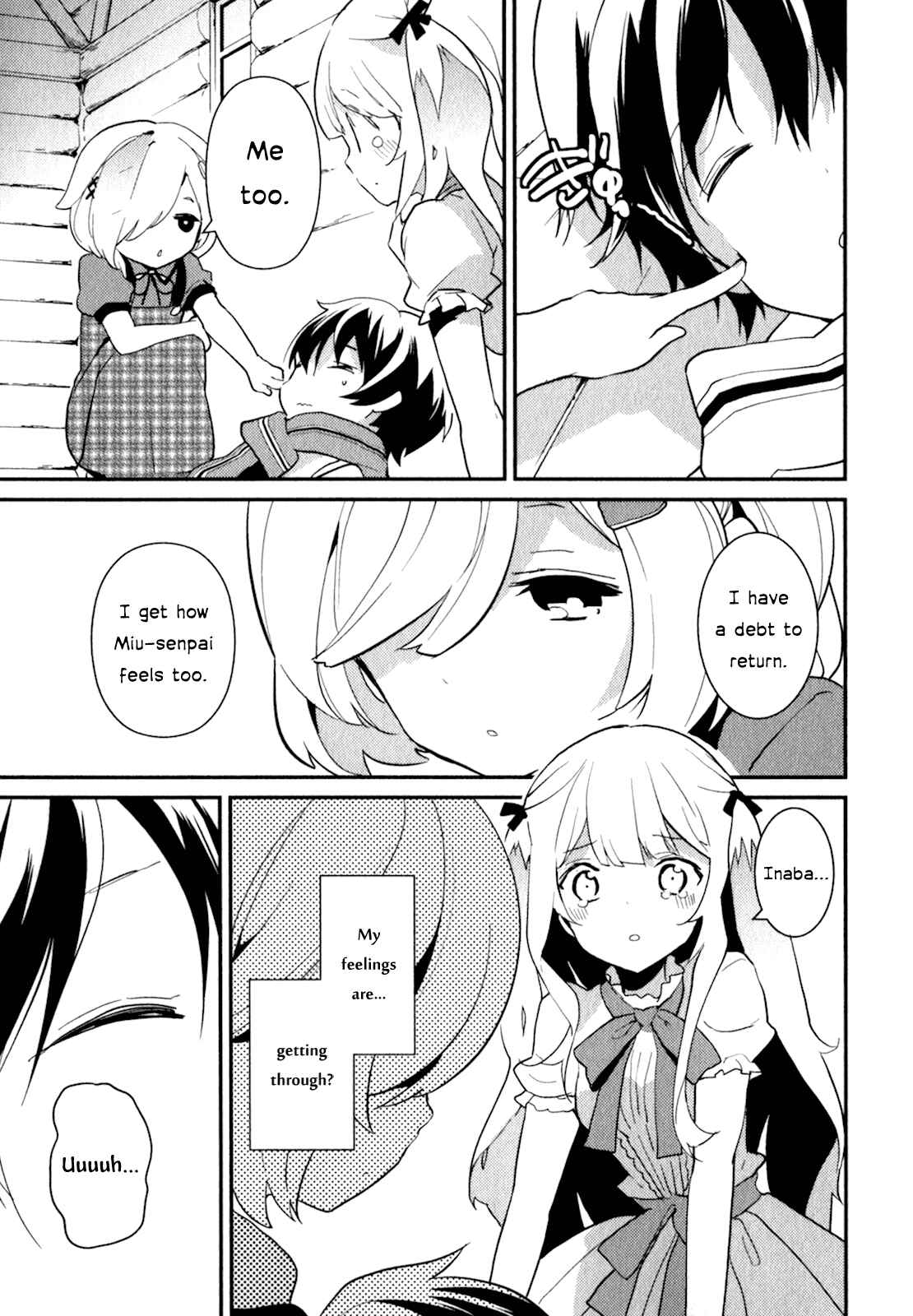 Page 29 Chapter 17 Bokura wa Minna Ikiteiru!