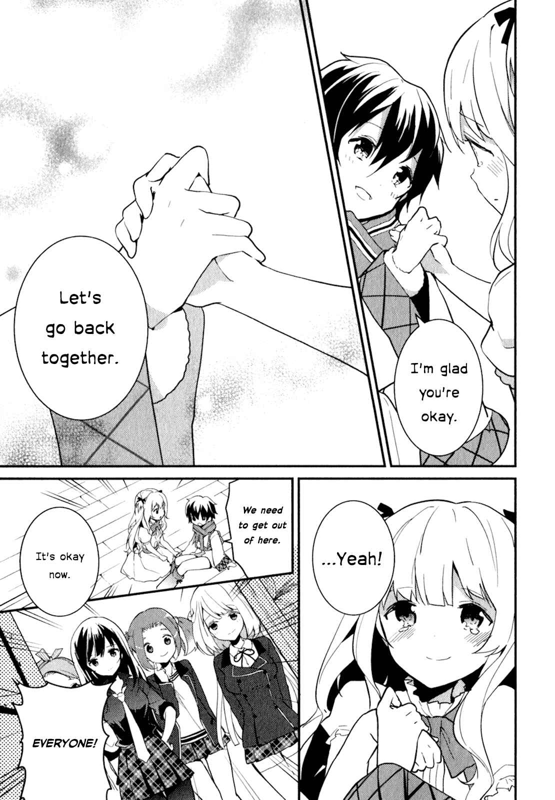 Page 31 Chapter 17 Bokura wa Minna Ikiteiru!