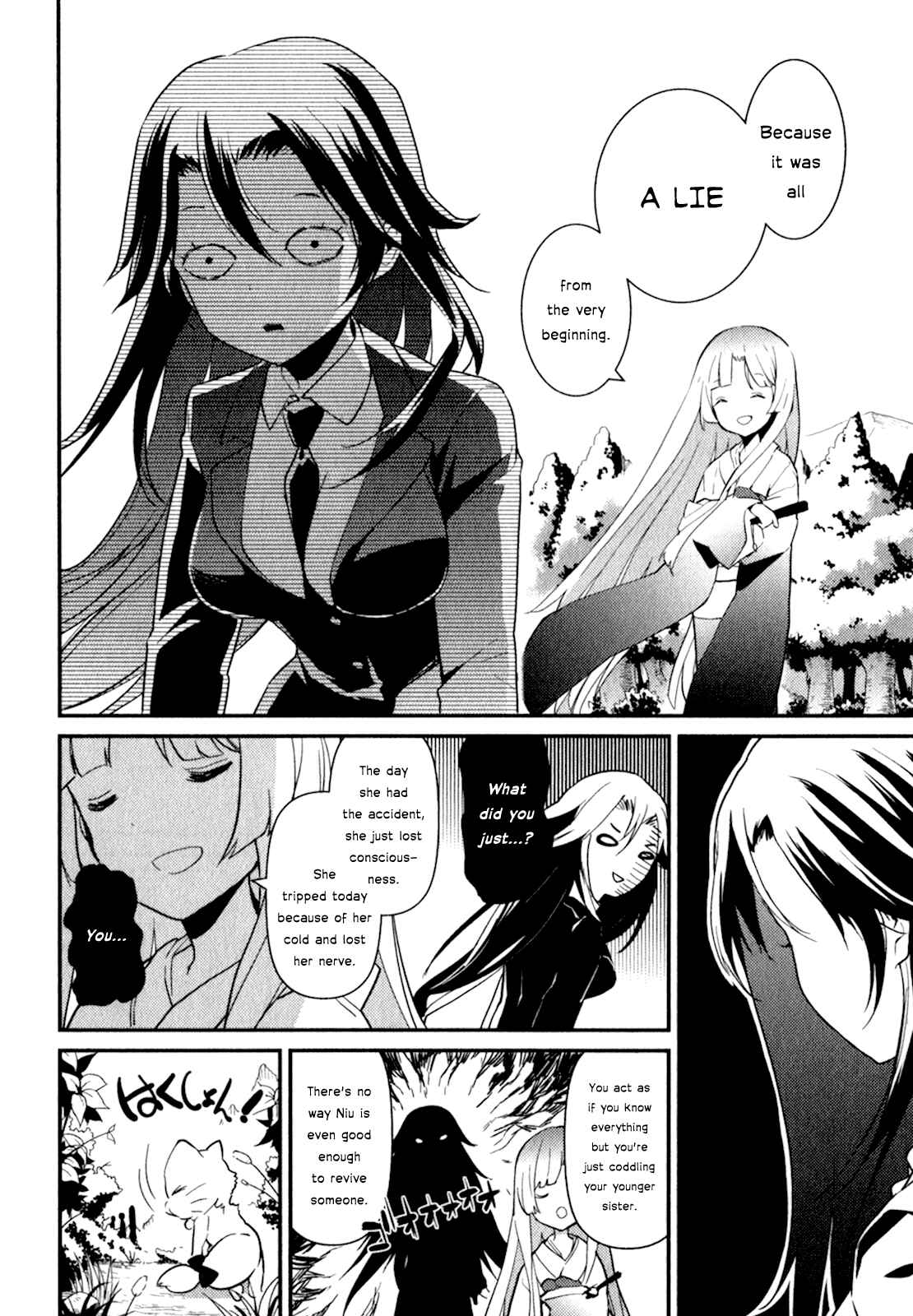 Page 34 Chapter 17 Bokura wa Minna Ikiteiru!