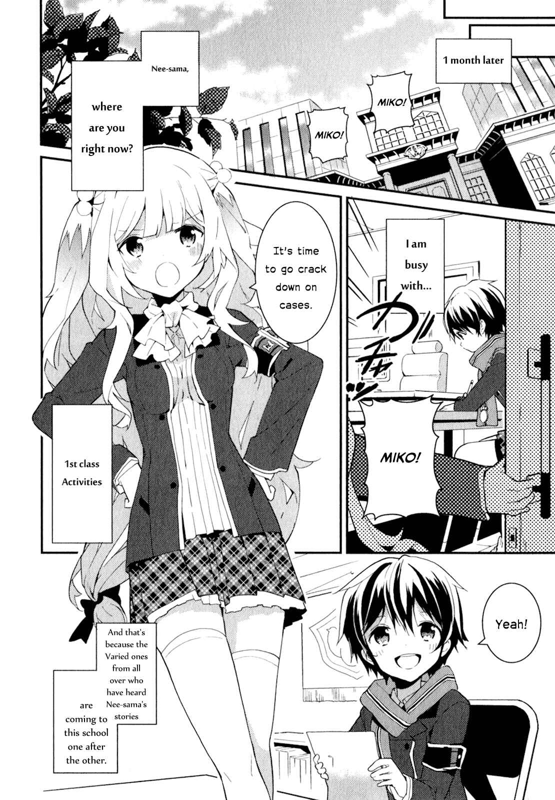 Page 36 Chapter 17 Bokura wa Minna Ikiteiru!