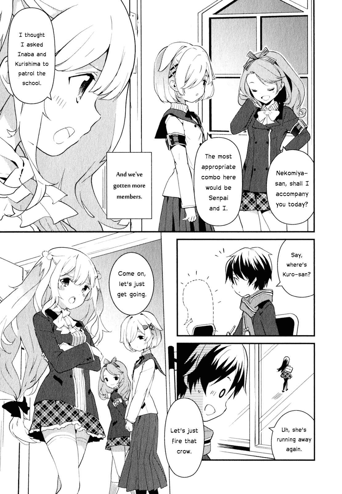 Page 37 Chapter 17 Bokura wa Minna Ikiteiru!