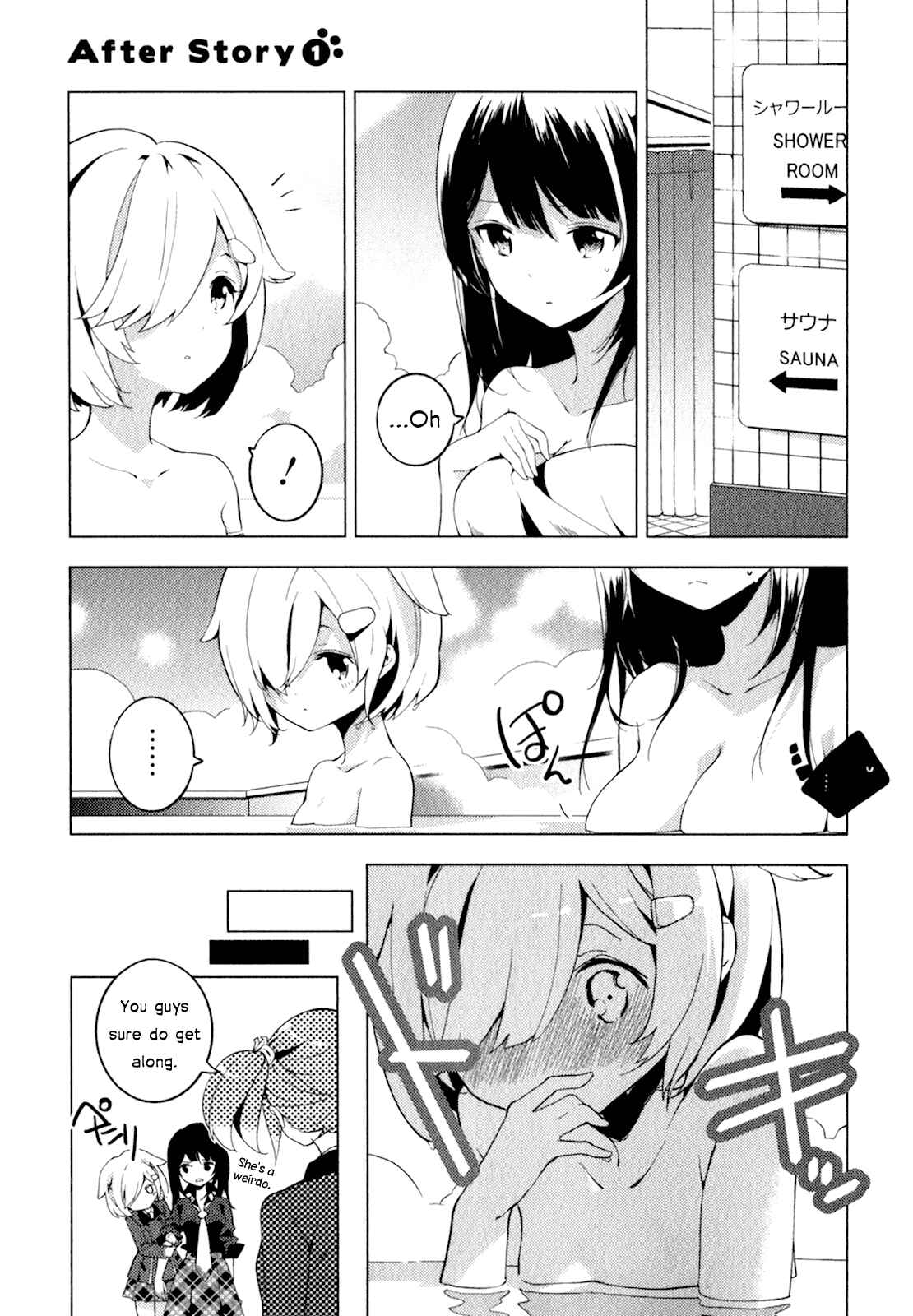 Page 39 Chapter 17 Bokura wa Minna Ikiteiru!