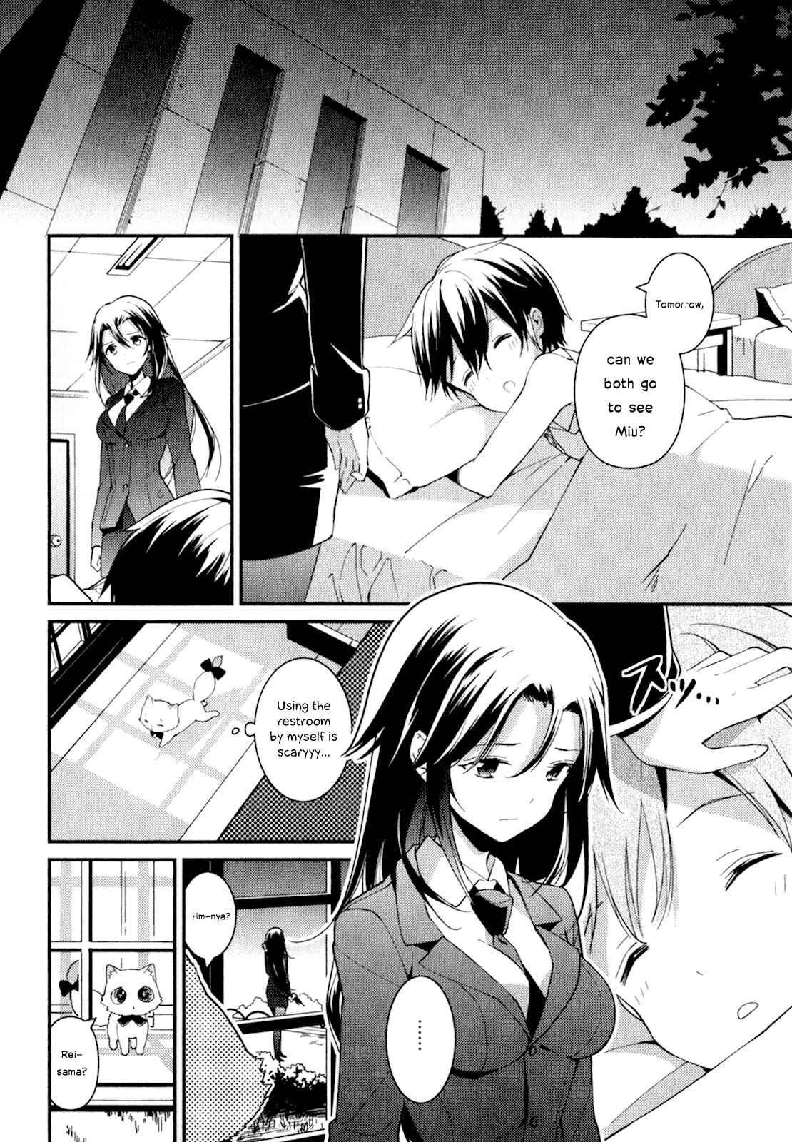 Page 4 Chapter 17 Bokura wa Minna Ikiteiru!
