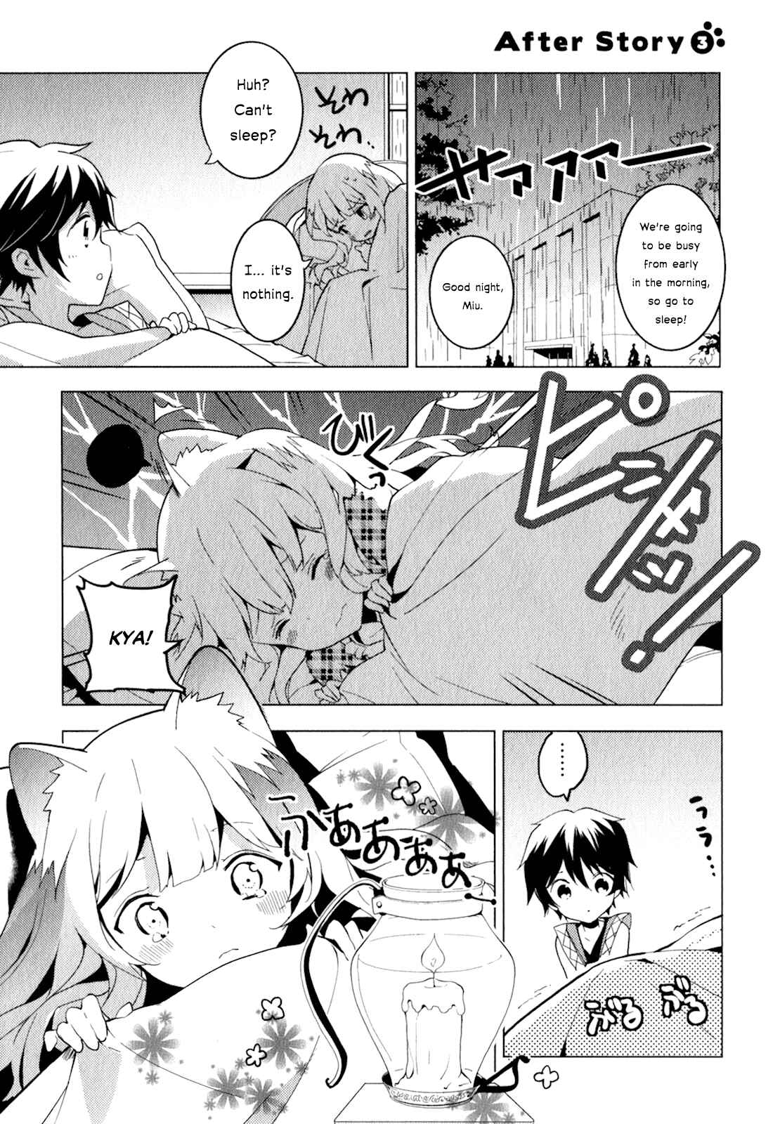 Page 41 Chapter 17 Bokura wa Minna Ikiteiru!