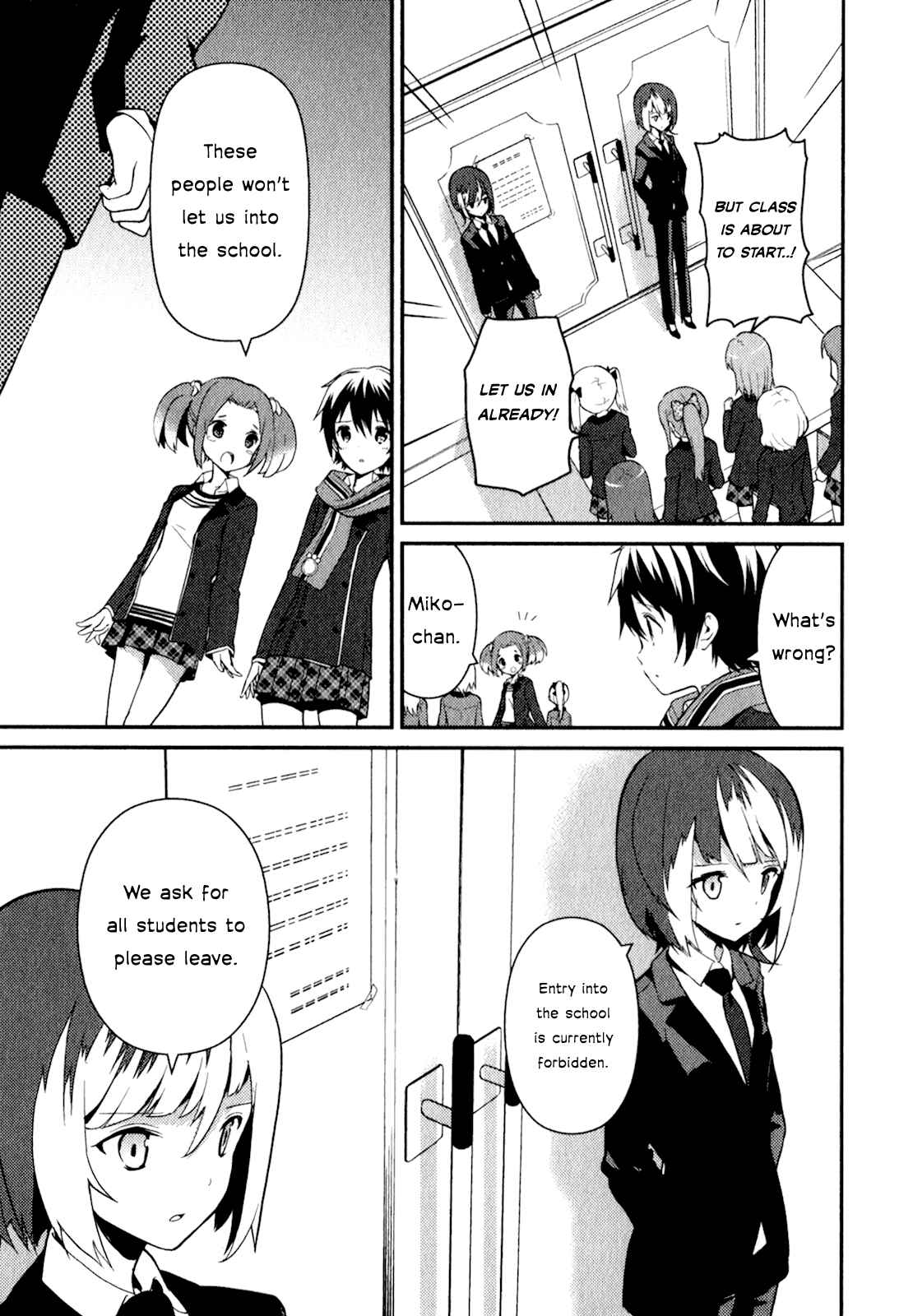 Page 3 Chapter 12 Bokura wa Minna Ikiteiru!