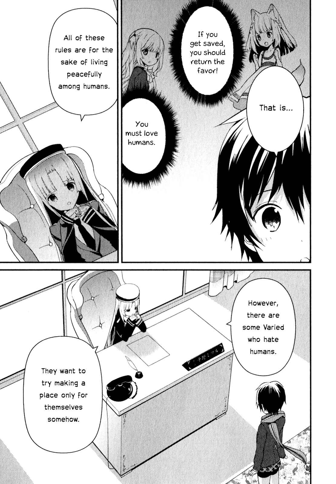 Page 9 Chapter 12 Bokura wa Minna Ikiteiru!