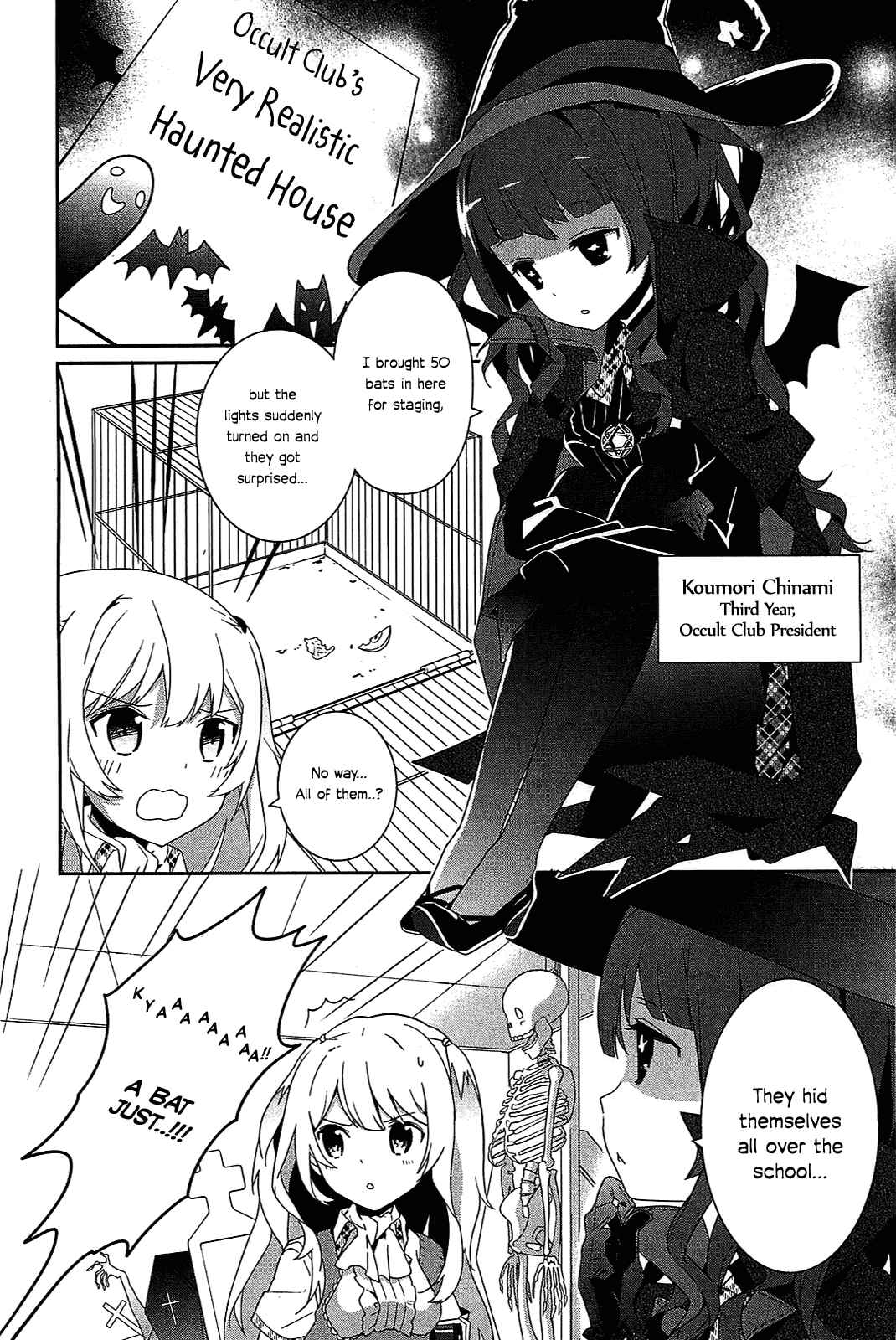 Page 16 Chapter 7 Bokura wa Minna Ikiteiru!