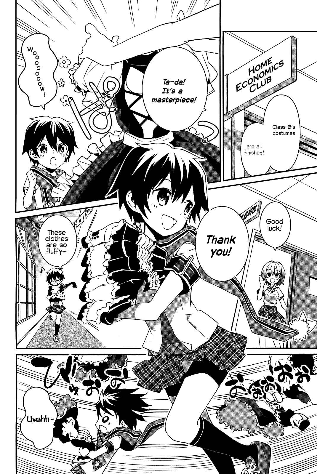Page 18 Chapter 7 Bokura wa Minna Ikiteiru!