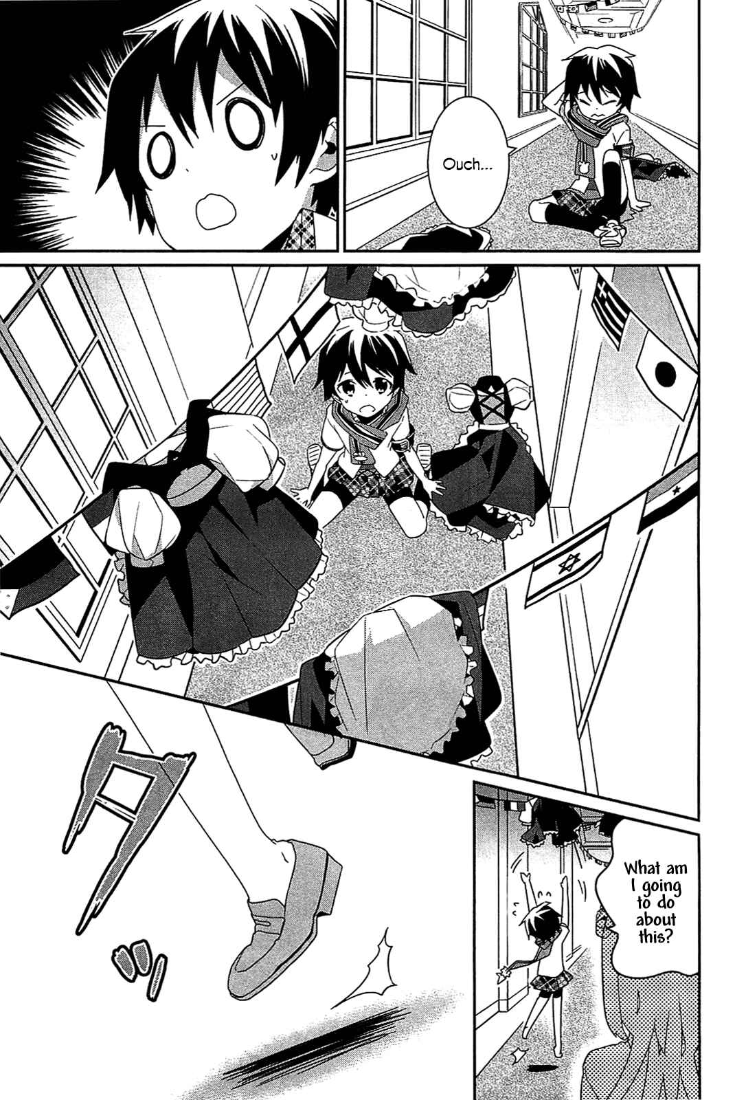 Page 19 Chapter 7 Bokura wa Minna Ikiteiru!
