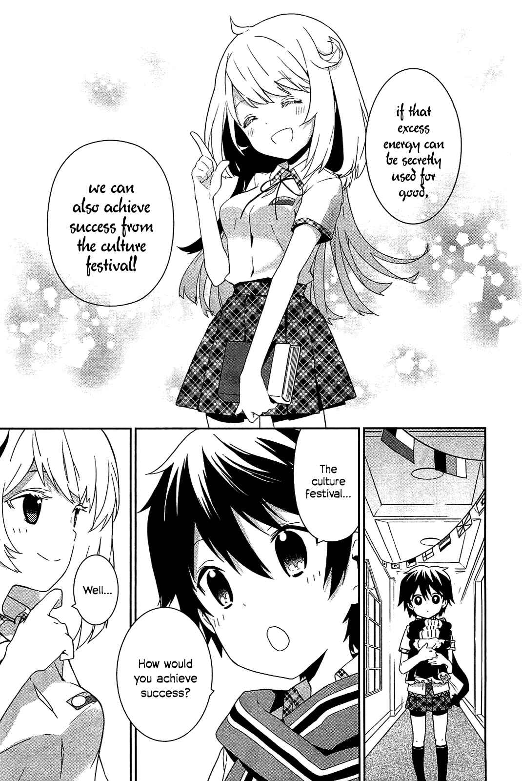 Page 21 Chapter 7 Bokura wa Minna Ikiteiru!