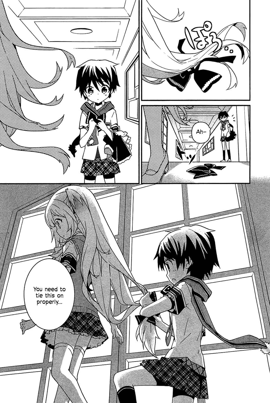 Page 29 Chapter 7 Bokura wa Minna Ikiteiru!