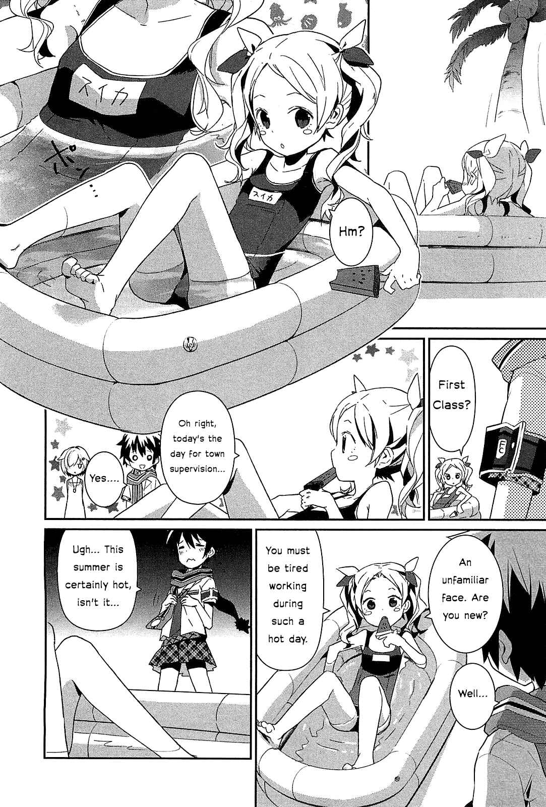 Page 12 Chapter 6 Bokura wa Minna Ikiteiru!