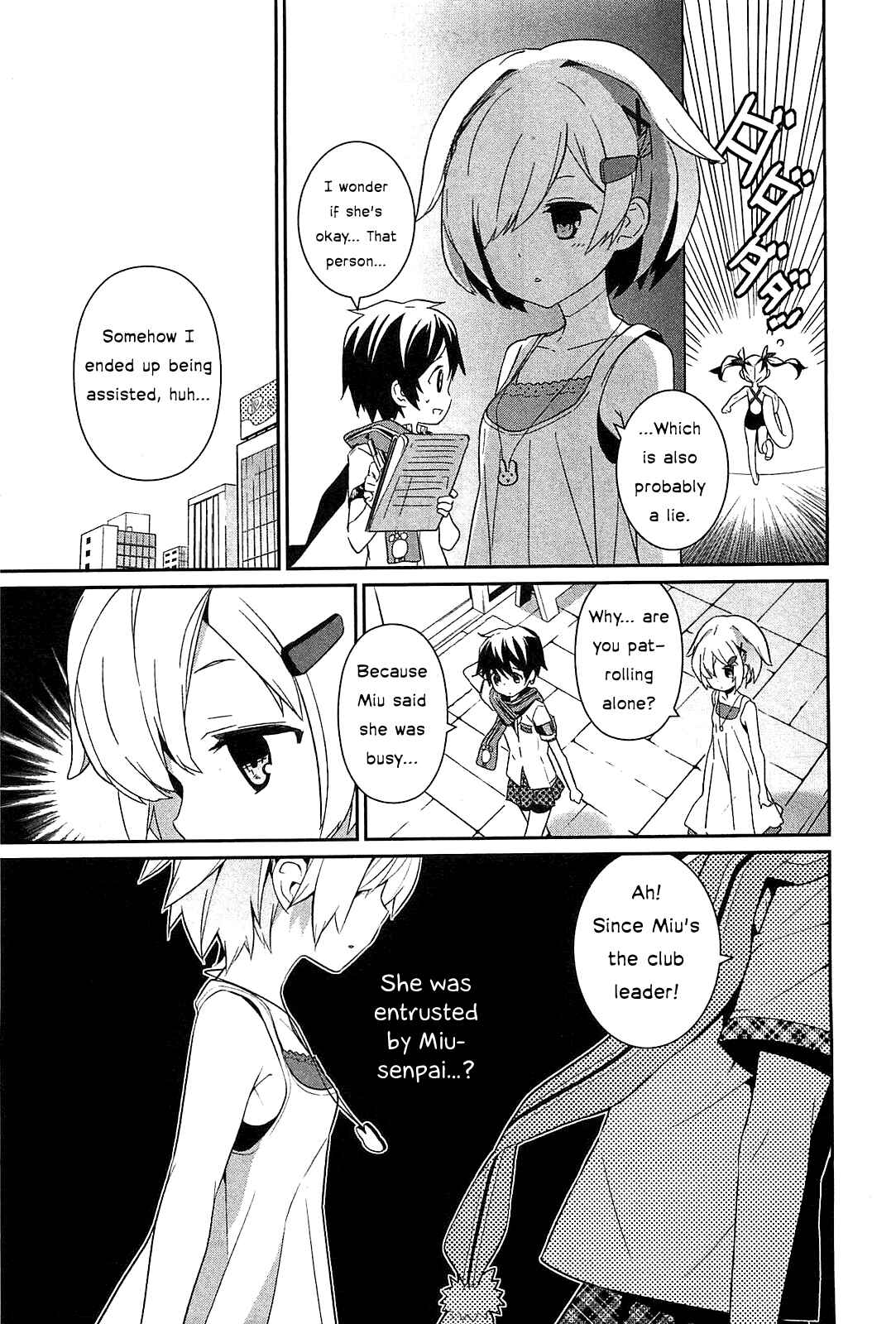 Page 15 Chapter 6 Bokura wa Minna Ikiteiru!