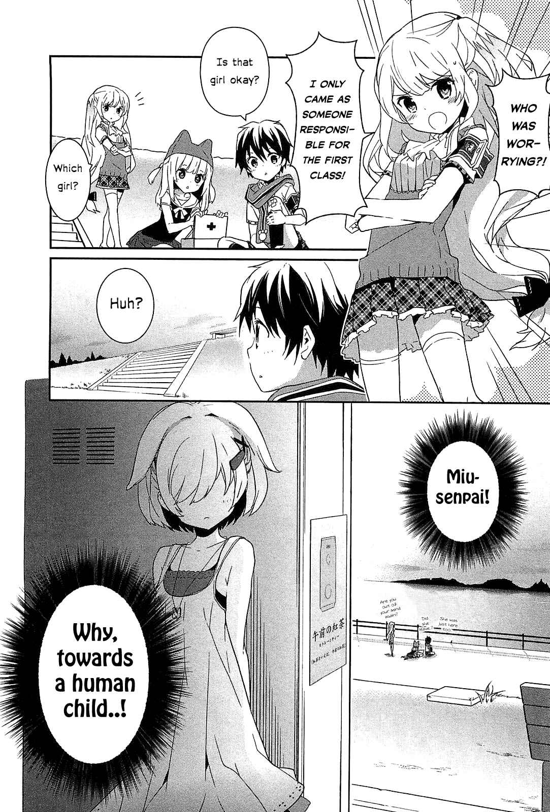 Page 24 Chapter 6 Bokura wa Minna Ikiteiru!