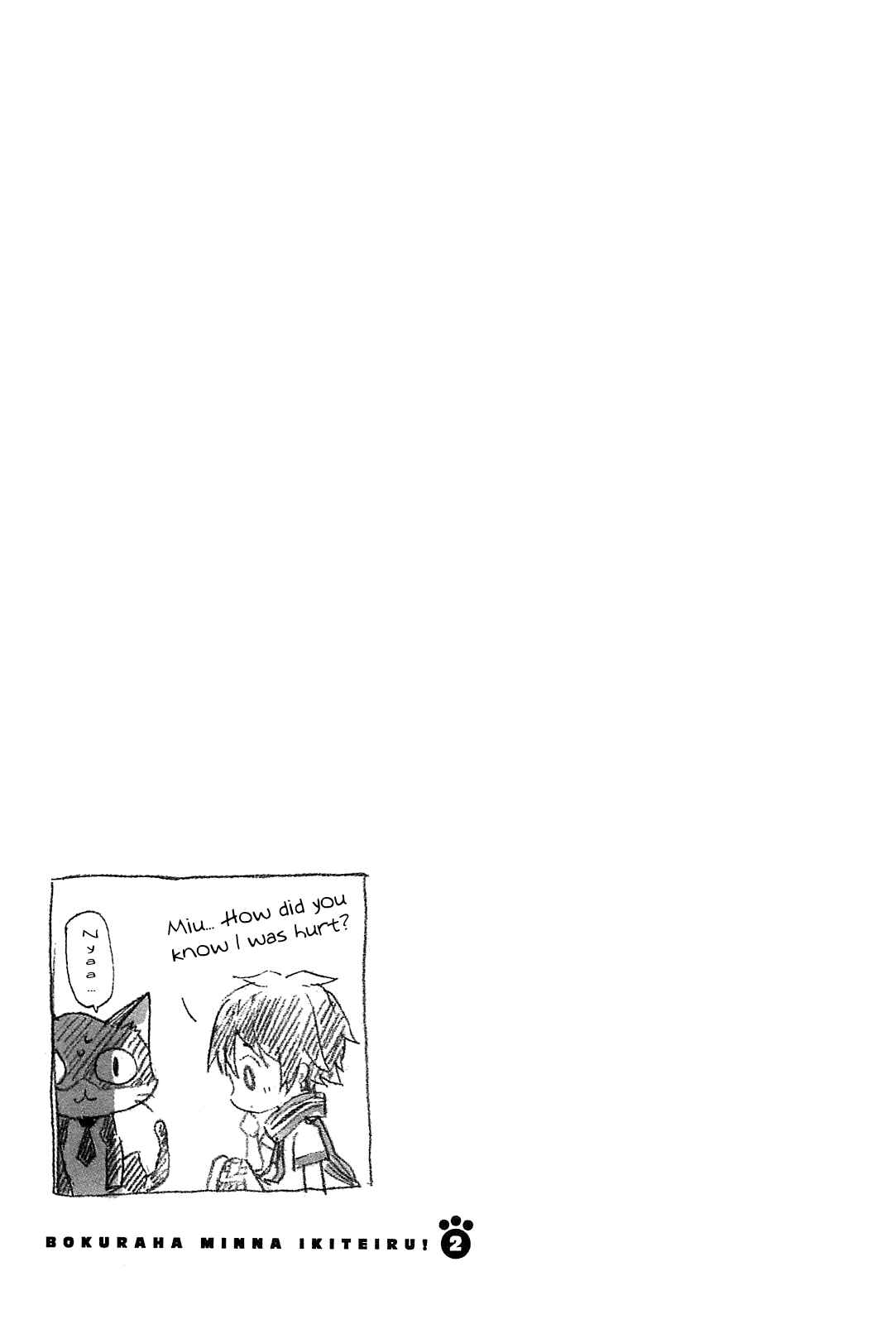 Page 25 Chapter 6 Bokura wa Minna Ikiteiru!