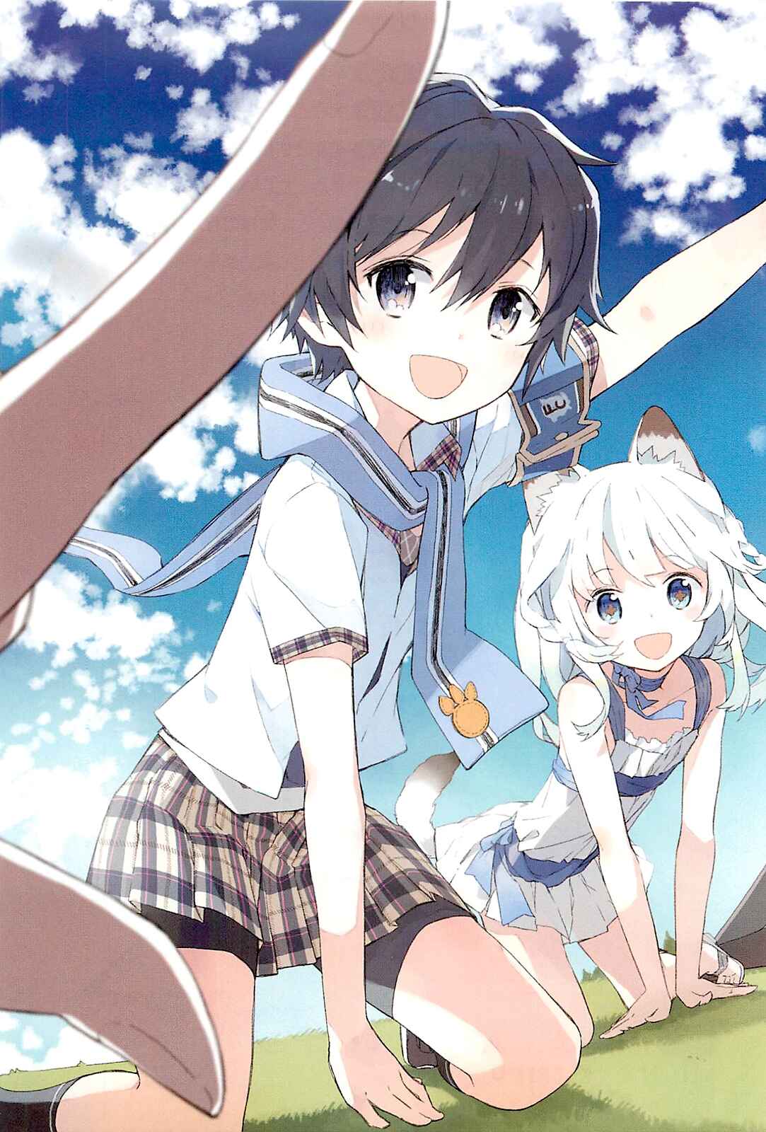 Page 3 Chapter 6 Bokura wa Minna Ikiteiru!