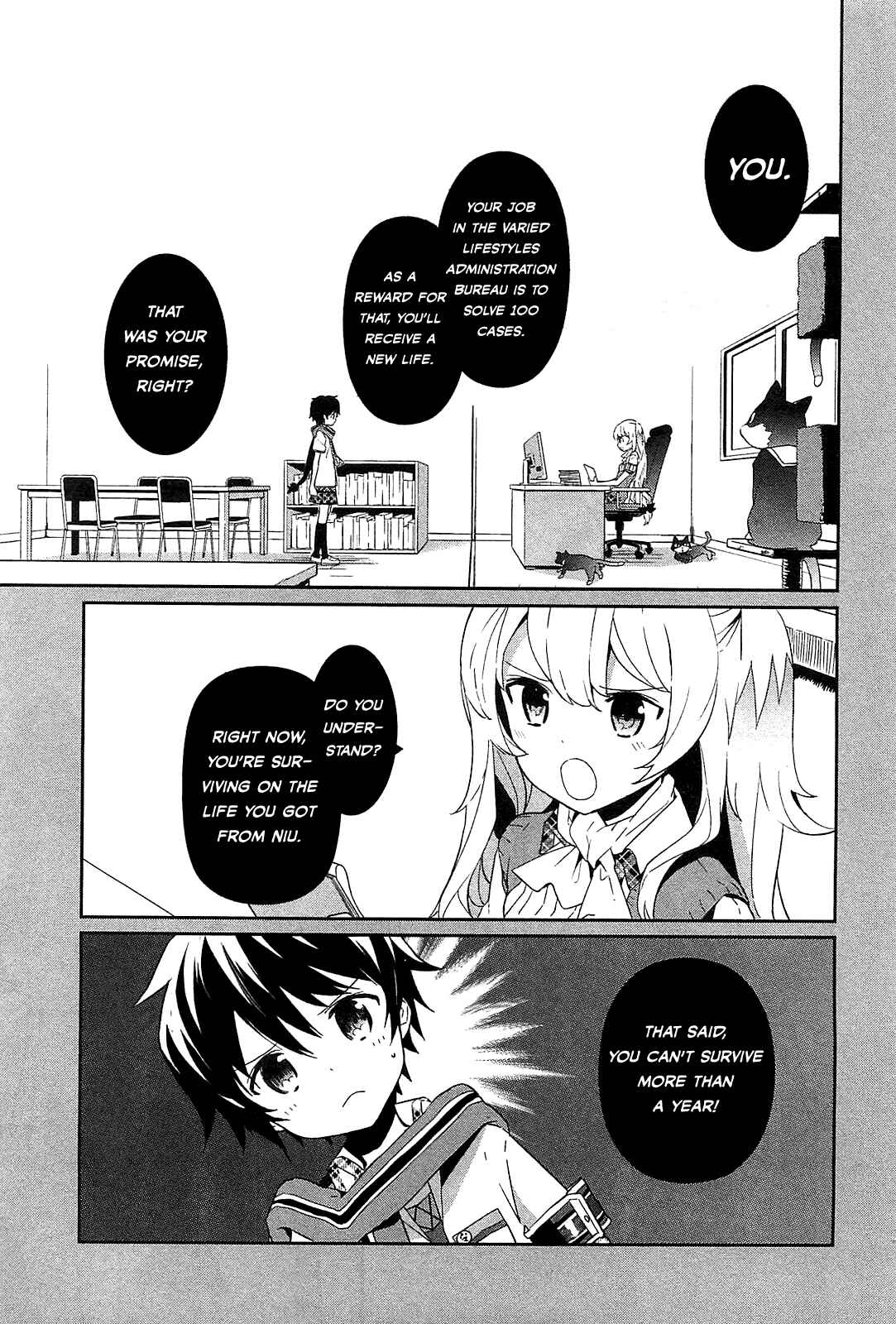 Page 5 Chapter 6 Bokura wa Minna Ikiteiru!